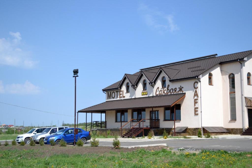 Motel Sacvoyageハルキウ エクステリア 写真